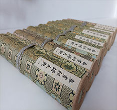 石楼春画全集之春画秘谱大观-中国古代春宫绘画全集